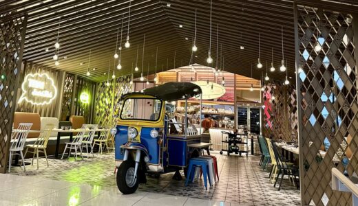 【センタラグランドホテル大阪 雅クラブフロア 宿泊記】クラブラウンジ『The  Club』フードプレゼンテーション紹介