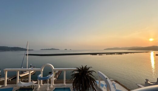 【ホテル リマーニ 宿泊記】日本のエーゲ海と言われる岡山県牛窓のリゾートホテル〜地中海料理のディナーが絶品♪