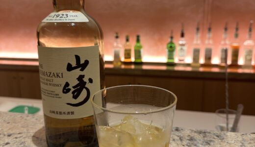 2026年9月【関西国際空港 KIX Lounge Premium】を紹介します♪